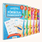 Edubini Magische Übungshefte® (Geschenk-Starterset)
